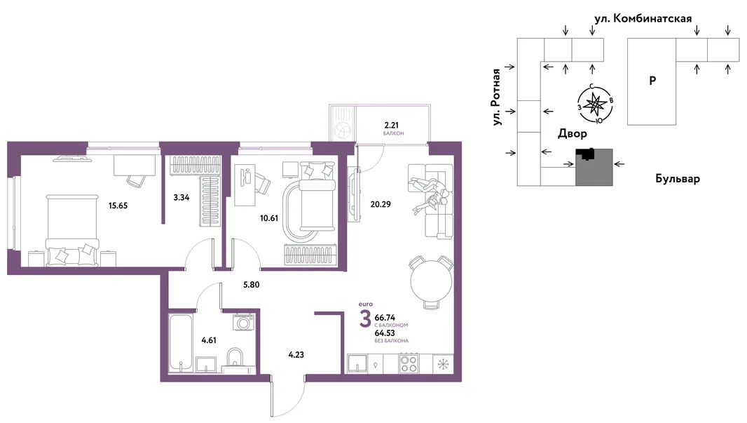 Планировка 3-комн. квартира, 66.21 м² ЖК «Уральский сад»