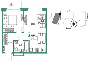 Планировка 2-комн. квартира, 43.49 м² ЖК «Авторский»