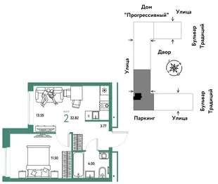 Планировка 2-комн. квартира, 32.82 м² ЖК «Микрорайон Домашний»