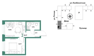 Планировка 2-комн. квартира, 28.41 м² ЖК «Уральский сад»