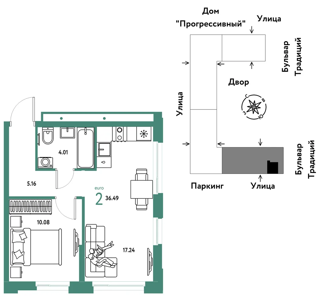 Планировка 2-комн. квартира, 36.49 м² ЖК «Микрорайон Домашний»