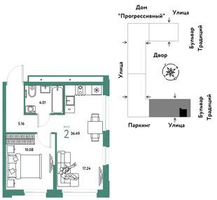 Планировка 2-комн. квартира, 36.49 м² ЖК «Микрорайон Домашний»