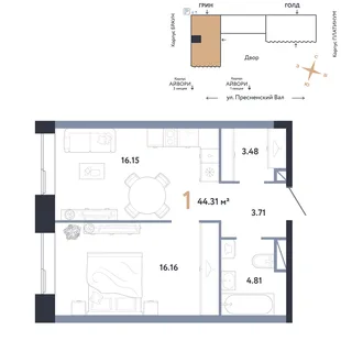 Планировка 1-комн. квартира, 44.31 м² ЖК «Репаблик»