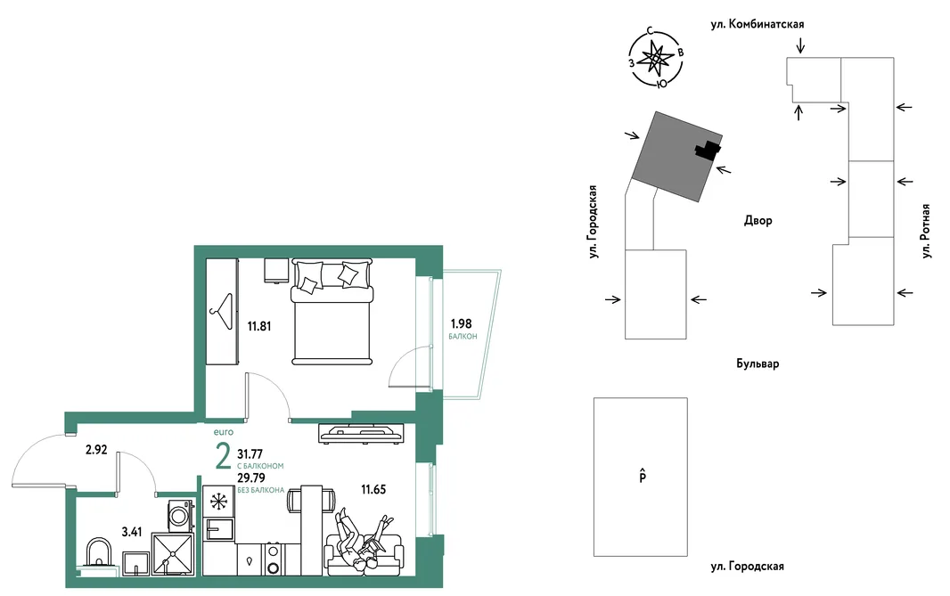 Планировка 2-комн. квартира, 31.77 м² ЖК «Уральский сад»