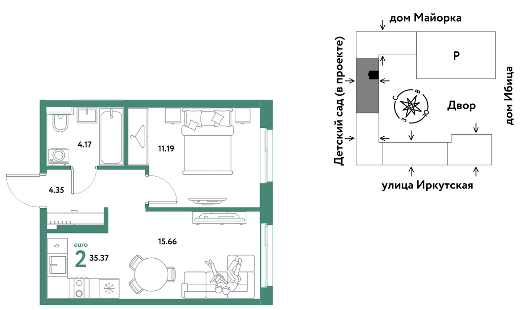Планировка 2-комн. квартира, 35.37 м² ЖК «Остров-сад»