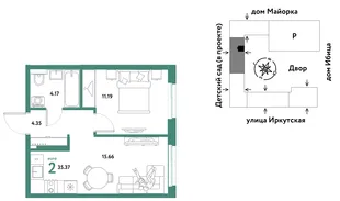 Планировка 2-комн. квартира, 35.37 м² ЖК «Остров-сад»