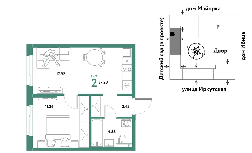 Планировка 2-комн. квартира, 37.28 м² ЖК «Остров-сад»