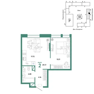 Планировка 2-комн. квартира, 39.17 м² ЖК «Юнион»