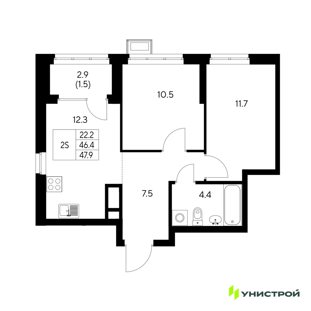 Планировка 2-комн. квартира, 47.9 м² ЖК «Стадиум»