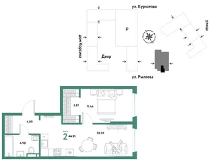 Планировка 2-комн. квартира, 44.91 м² ЖК «Остров-сад»