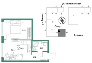 Планировка 2-комн. квартира, 30.02 м² ЖК «Уральский сад»