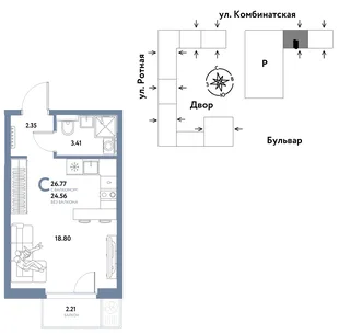 Планировка Студия, 26.62 м² ЖК «Уральский сад»