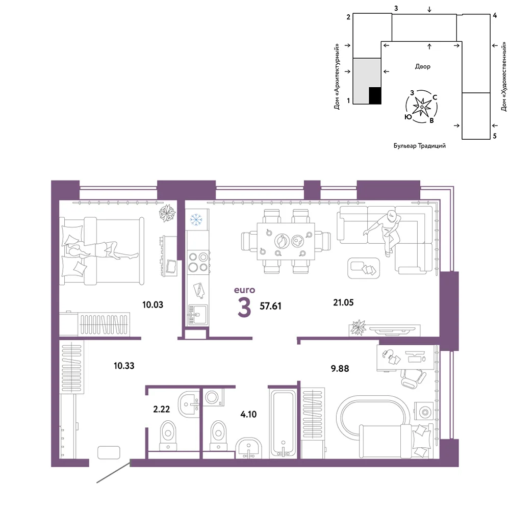 Планировка 3-комн. квартира, 57.61 м² ЖК «Микрорайон Домашний»