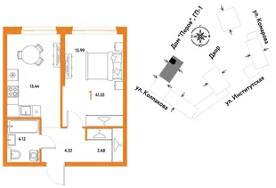 Планировка 1-комн. квартира, 41.55 м² ЖК «Страна.Парковая»