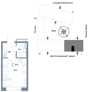 Планировка Студия, 21.51 м² ЖК «Микрорайон Домашний»
