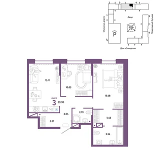 Планировка 3-комн. квартира, 59.9 м² ЖК «Юнион»