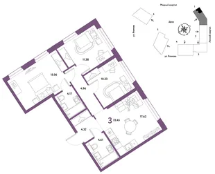 Планировка 3-комн. квартира, 72.45 м² ЖК «Сибирский сад»