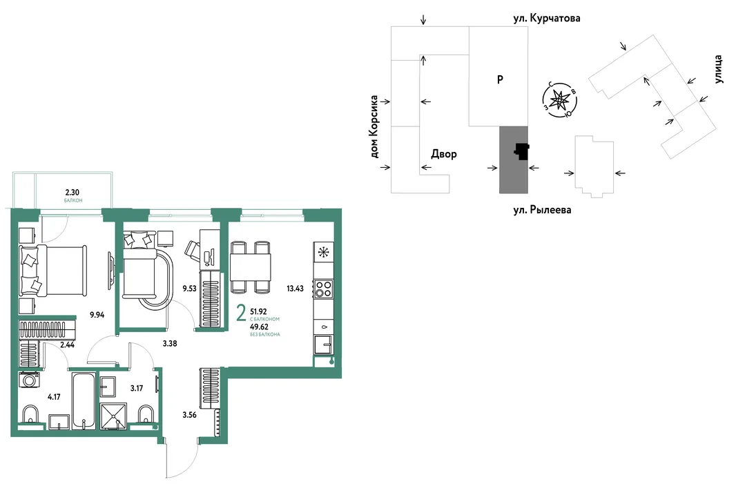 Планировка 2-комн. квартира, 51.9 м² ЖК «Остров-сад»