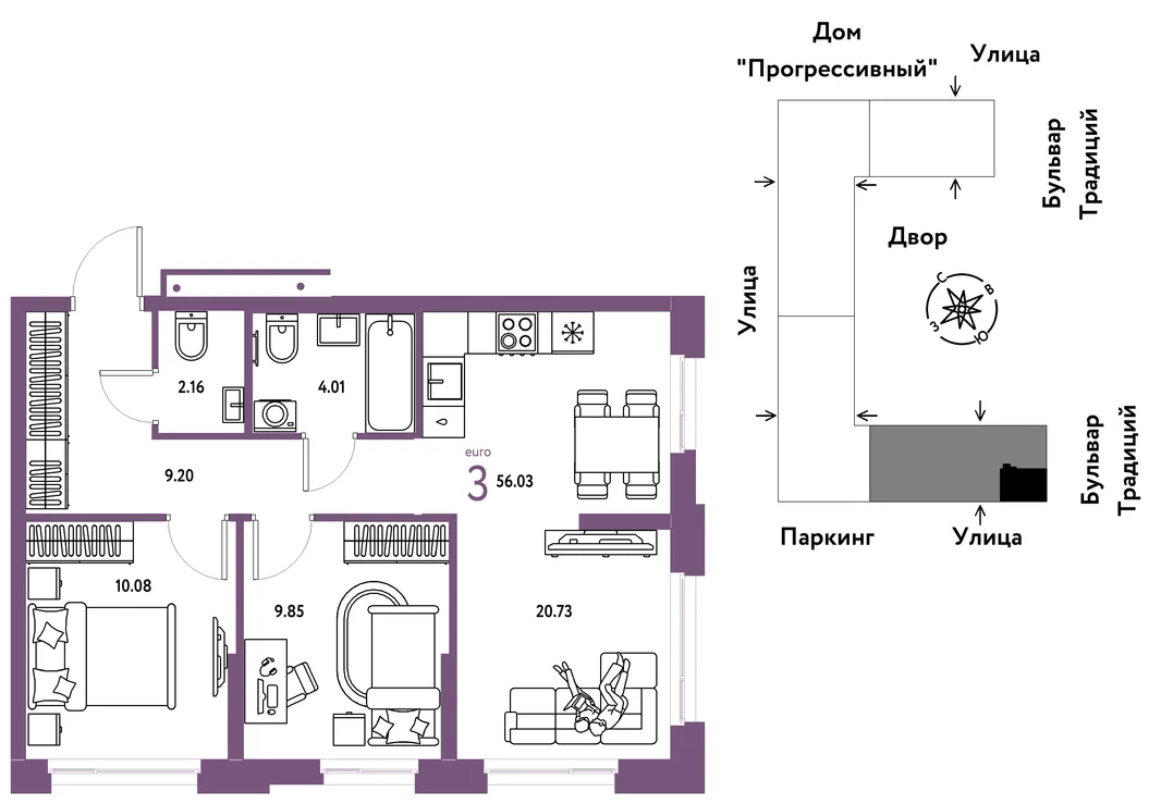 Планировка 3-комн. квартира, 56.03 м² ЖК «Микрорайон Домашний»