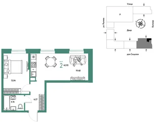 Планировка 2-комн. квартира, 42.95 м² ЖК «Остров-сад»