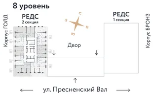 Квартира 3-комн. квартира, 122.88 м² ЖК «Репаблик» Фото 1