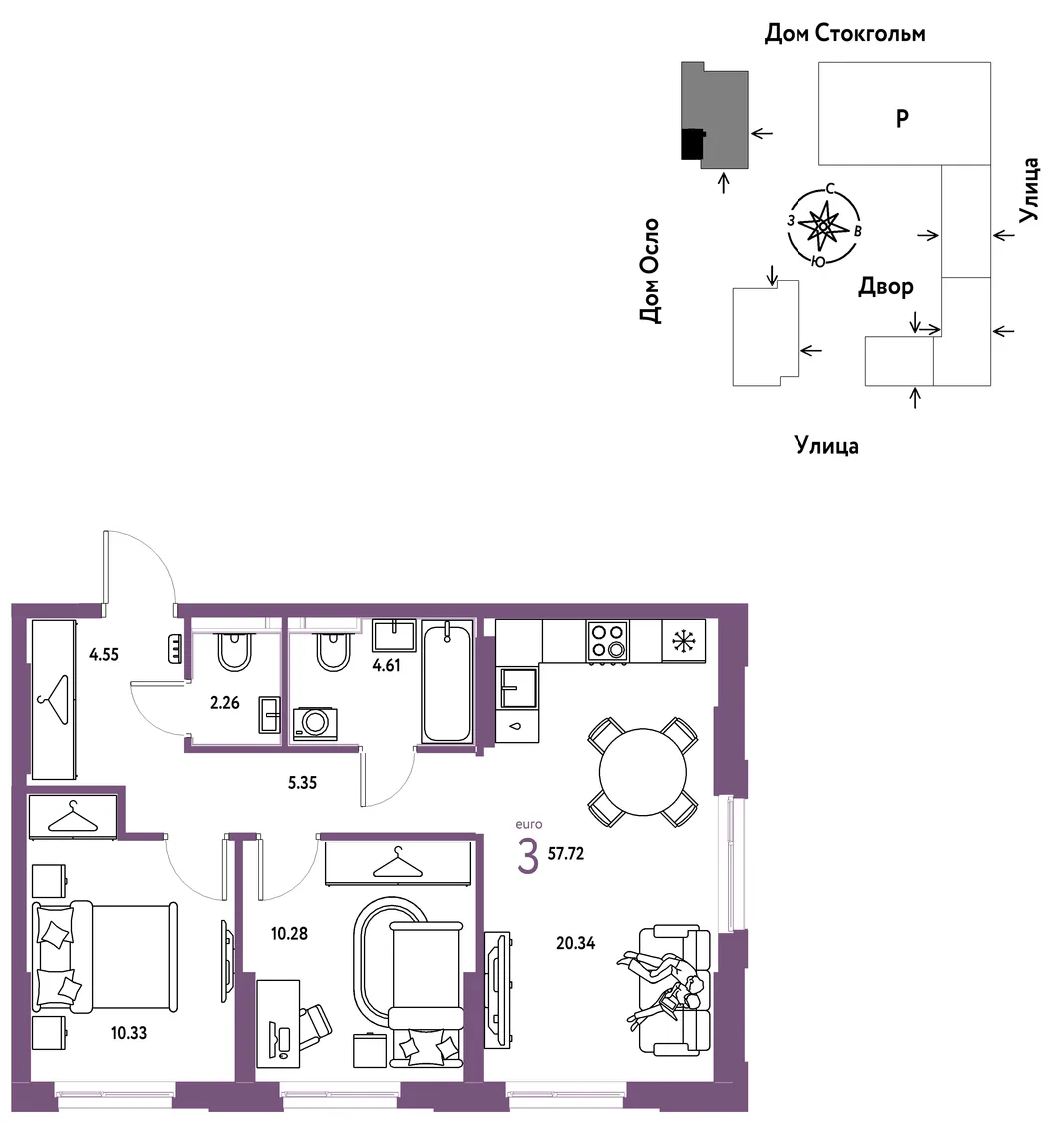 Планировка 3-комн. квартира, 57.72 м² ЖК «Европейский берег 2.0»