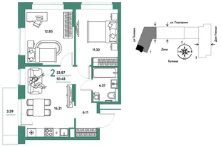Планировка 2-комн. квартира, 53.96 м² ЖК «Авторский»