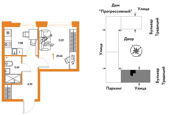 Планировка 1-комн. квартира, 29.4 м² ЖК «Микрорайон Домашний» Планировка 1-комн. квартира, 29.4 м² ЖК «Микрорайон Домашний»