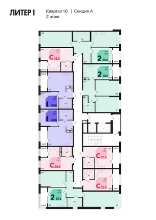 Квартира Студия, 27.8 м² ЖК «Первое место» Фото 1
