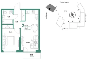 Планировка 2-комн. квартира, 41.53 м² ЖК «Сибирский сад»