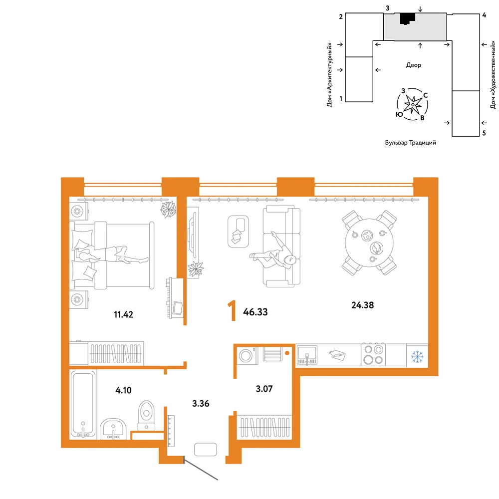Планировка 1-комн. квартира, 46.33 м² ЖК «Микрорайон Домашний»