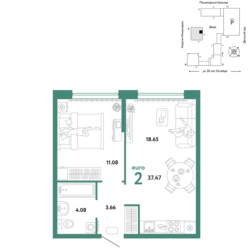 Планировка 2-комн. квартира, 37.47 м² ЖК «Сердце Сибири»