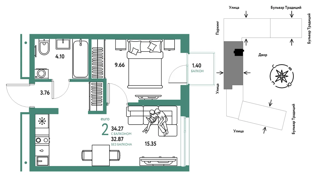 Планировка 2-комн. квартира, 34.27 м² ЖК «Микрорайон Домашний»