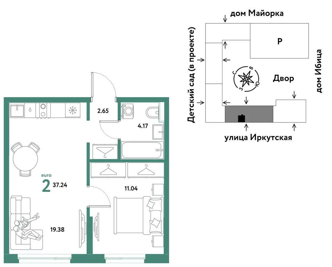 Планировка 2-комн. квартира, 37.24 м² ЖК «Остров-сад»