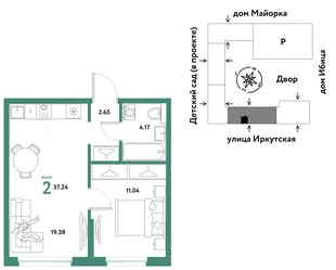 Планировка 2-комн. квартира, 37.24 м² ЖК «Остров-сад»
