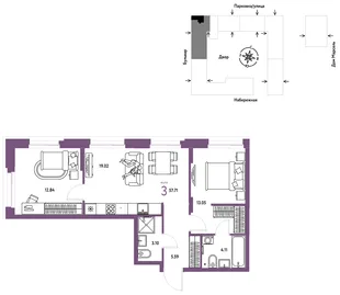 Планировка 3-комн. квартира, 57.71 м² ЖК «Европейский берег 2.0»