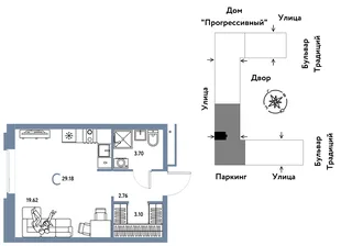 Планировка Студия, 29.18 м² ЖК «Микрорайон Домашний»