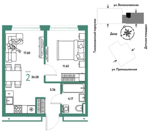 Планировка 2-комн. квартира, 36.58 м² ЖК «Страна Прибрежная»