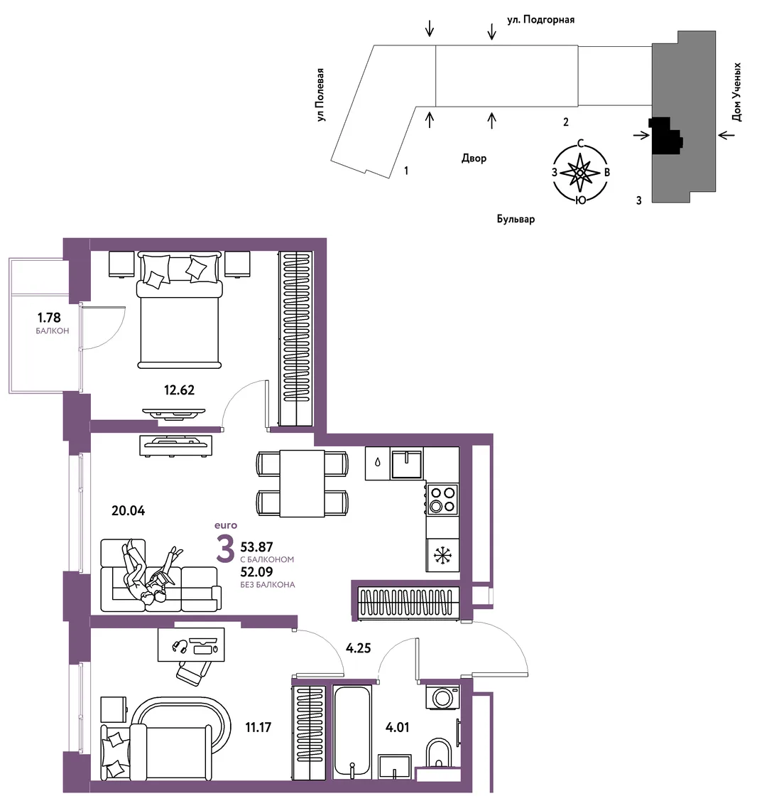 Планировка 3-комн. квартира, 53.96 м² ЖК «Авторский»