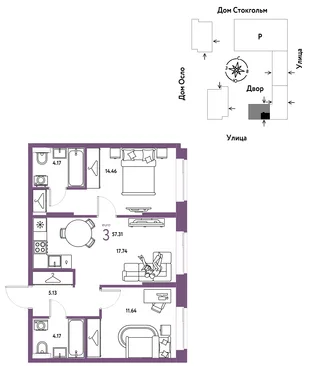 Планировка 3-комн. квартира, 57.31 м² ЖК «Европейский берег 2.0»
