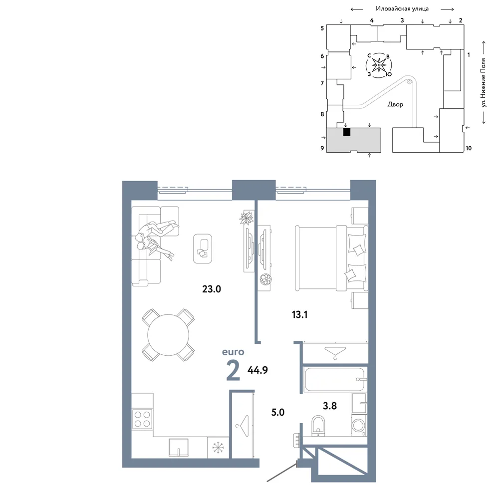 Планировка 2-комн. квартира, 44.9 м² ЖК «Страна.Заречная»