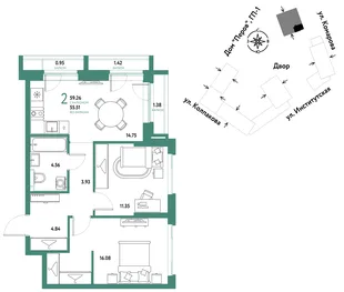 Планировка 2-комн. квартира, 59.26 м² ЖК «Страна.Парковая»