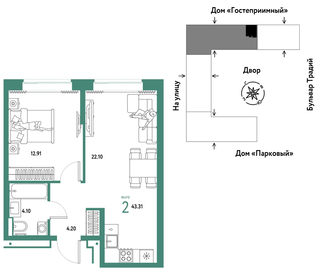 Планировка 2-комн. квартира, 43.31 м² ЖК «Микрорайон Домашний»