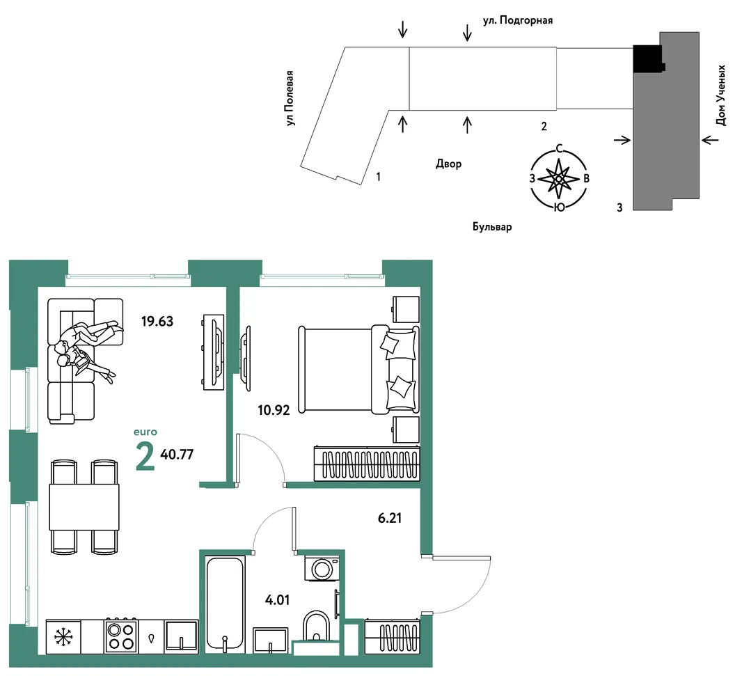 Планировка 2-комн. квартира, 40.86 м² ЖК «Авторский»