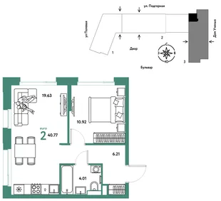 Планировка 2-комн. квартира, 40.86 м² ЖК «Авторский»