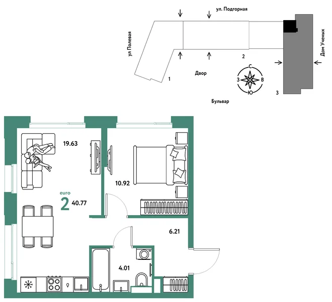 Планировка 2-комн. квартира, 40.86 м² ЖК «Авторский» Планировка 2-комн. квартира, 40.86 м² ЖК «Авторский»
