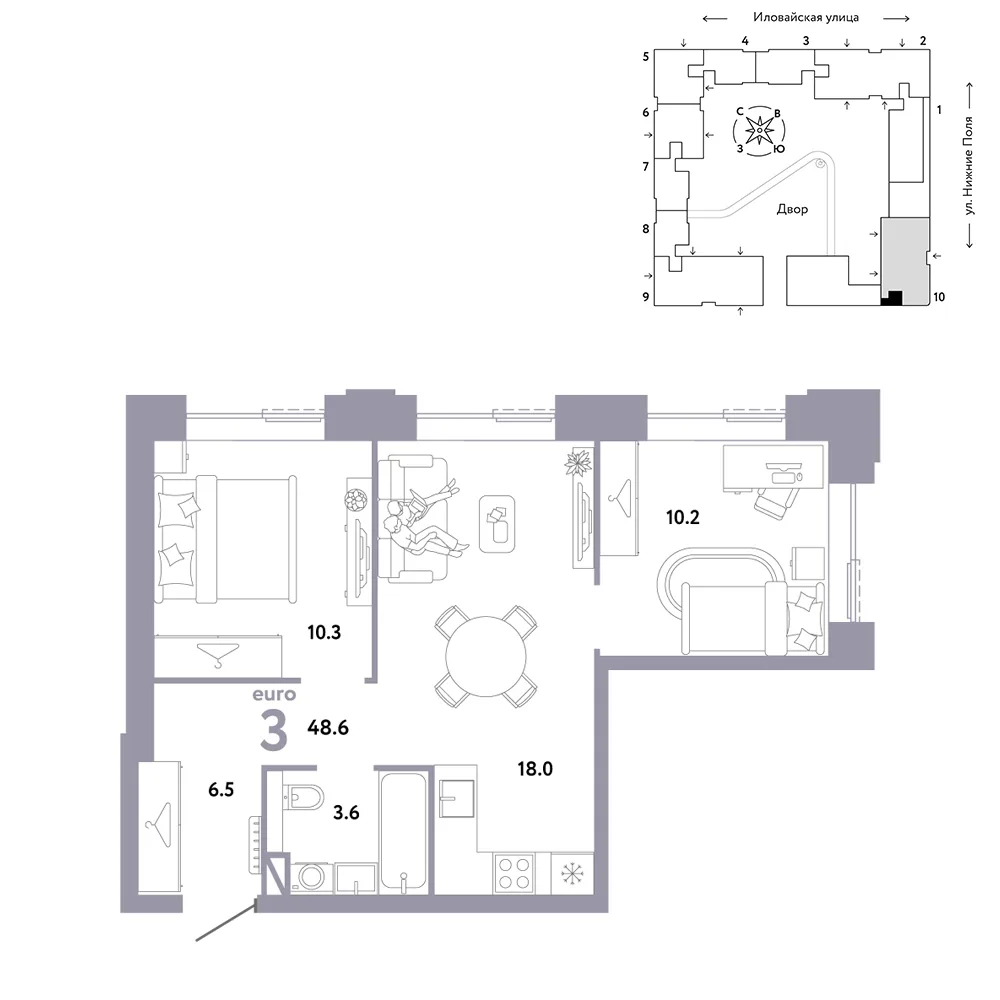 Планировка 3-комн. квартира, 48.6 м² ЖК «Страна.Заречная»