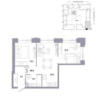 Планировка 3-комн. квартира, 48.6 м² ЖК «Страна.Заречная»