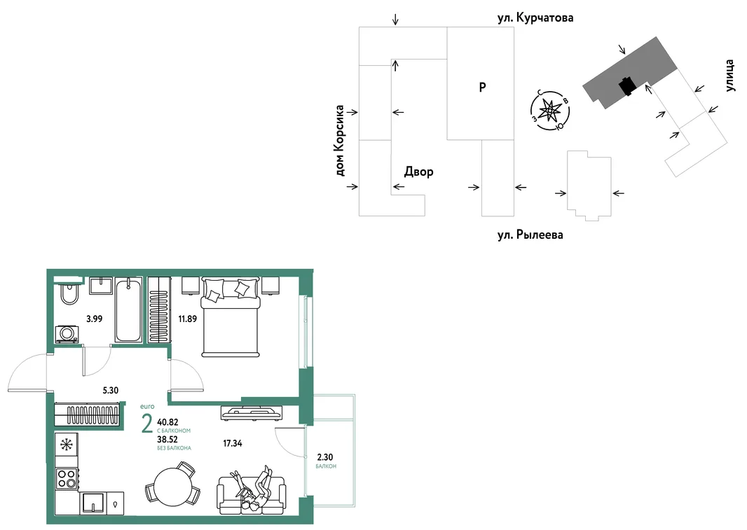 Планировка 2-комн. квартира, 41 м² ЖК «Остров-сад»