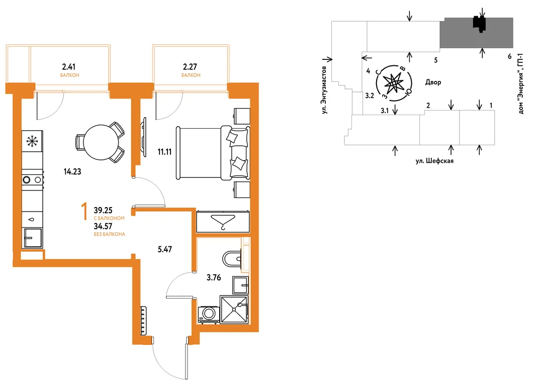 Планировка 1-комн. квартира, 39.24 м² ЖК «Страна.Энтузиастов»